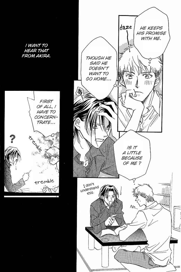 Page 10 Chapter 5 Benkyou Shinasai!