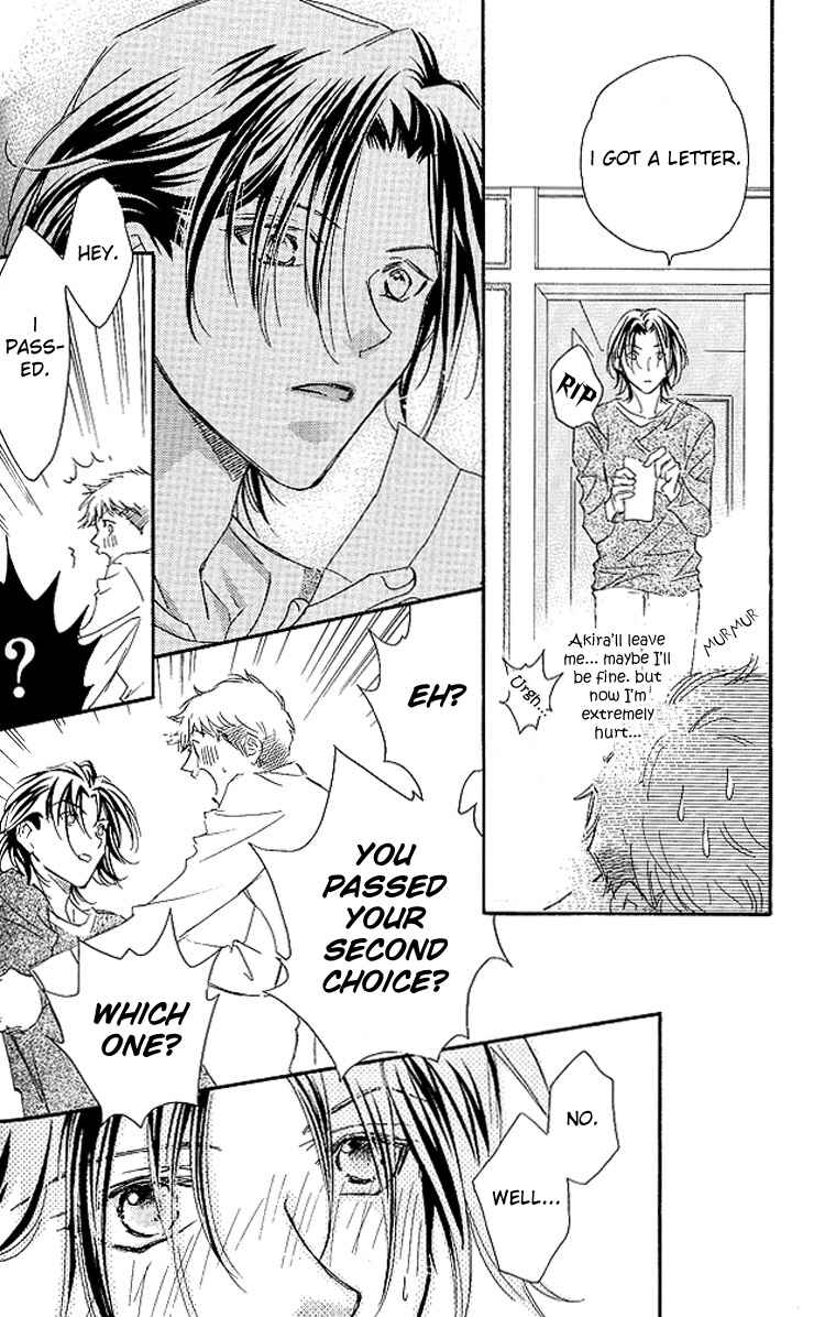 Page 16 Chapter 5 Benkyou Shinasai!