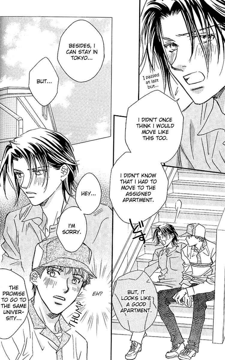 Page 24 Chapter 5 Benkyou Shinasai!