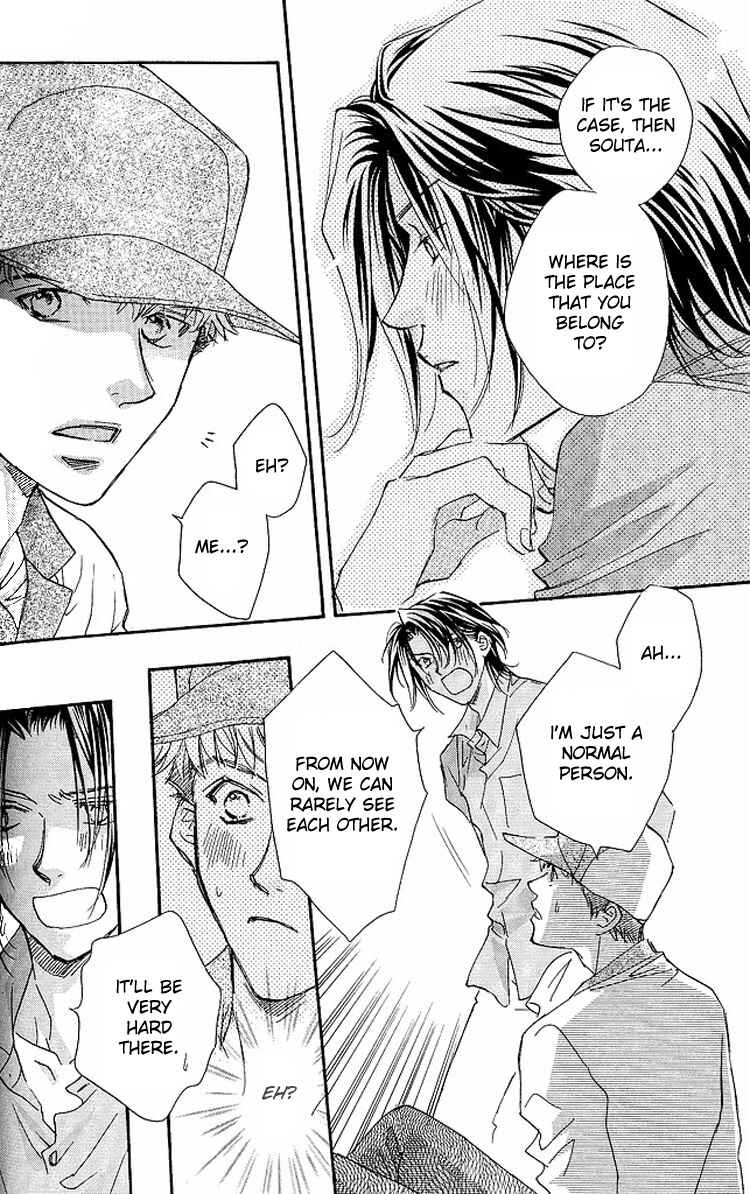 Page 26 Chapter 5 Benkyou Shinasai!