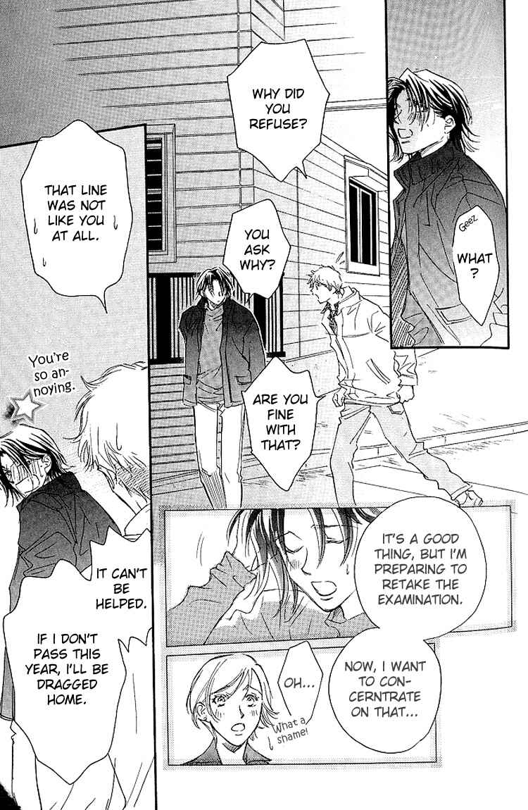 Page 7 Chapter 5 Benkyou Shinasai!