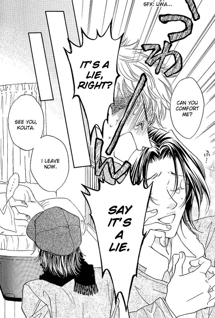 Page 10 Chapter 5.5 Benkyou Shinasai!