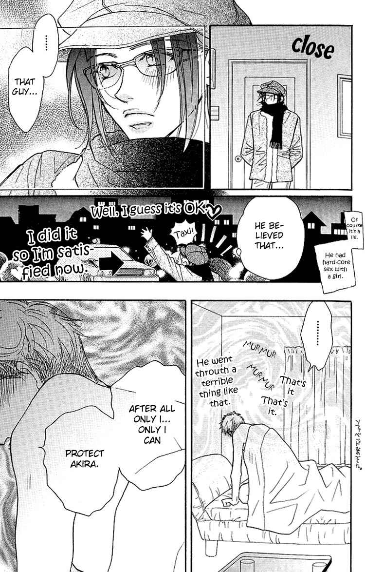 Page 11 Chapter 5.5 Benkyou Shinasai!