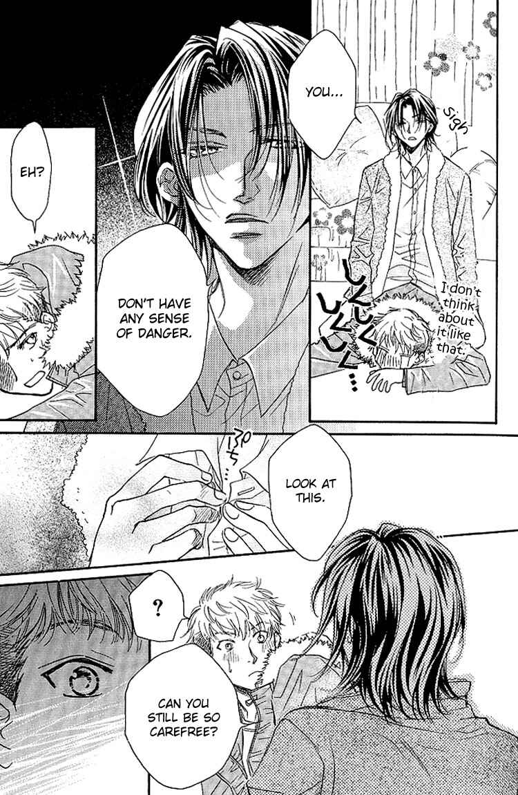 Page 7 Chapter 5.5 Benkyou Shinasai!