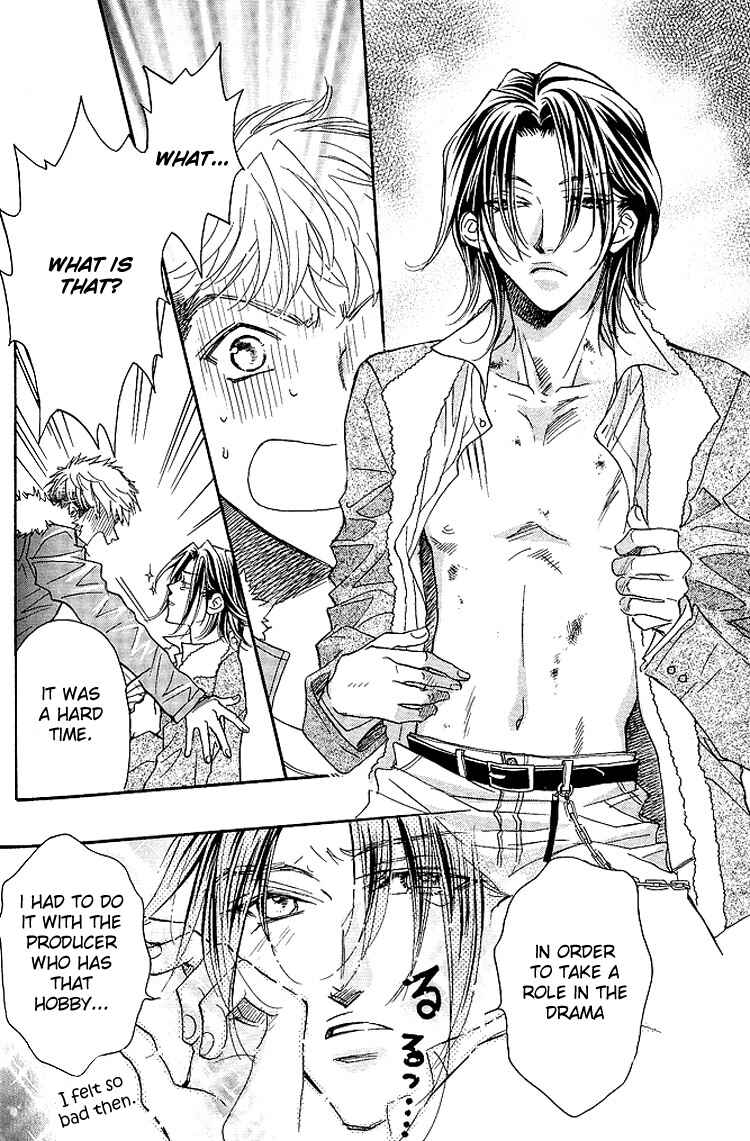Page 8 Chapter 5.5 Benkyou Shinasai!