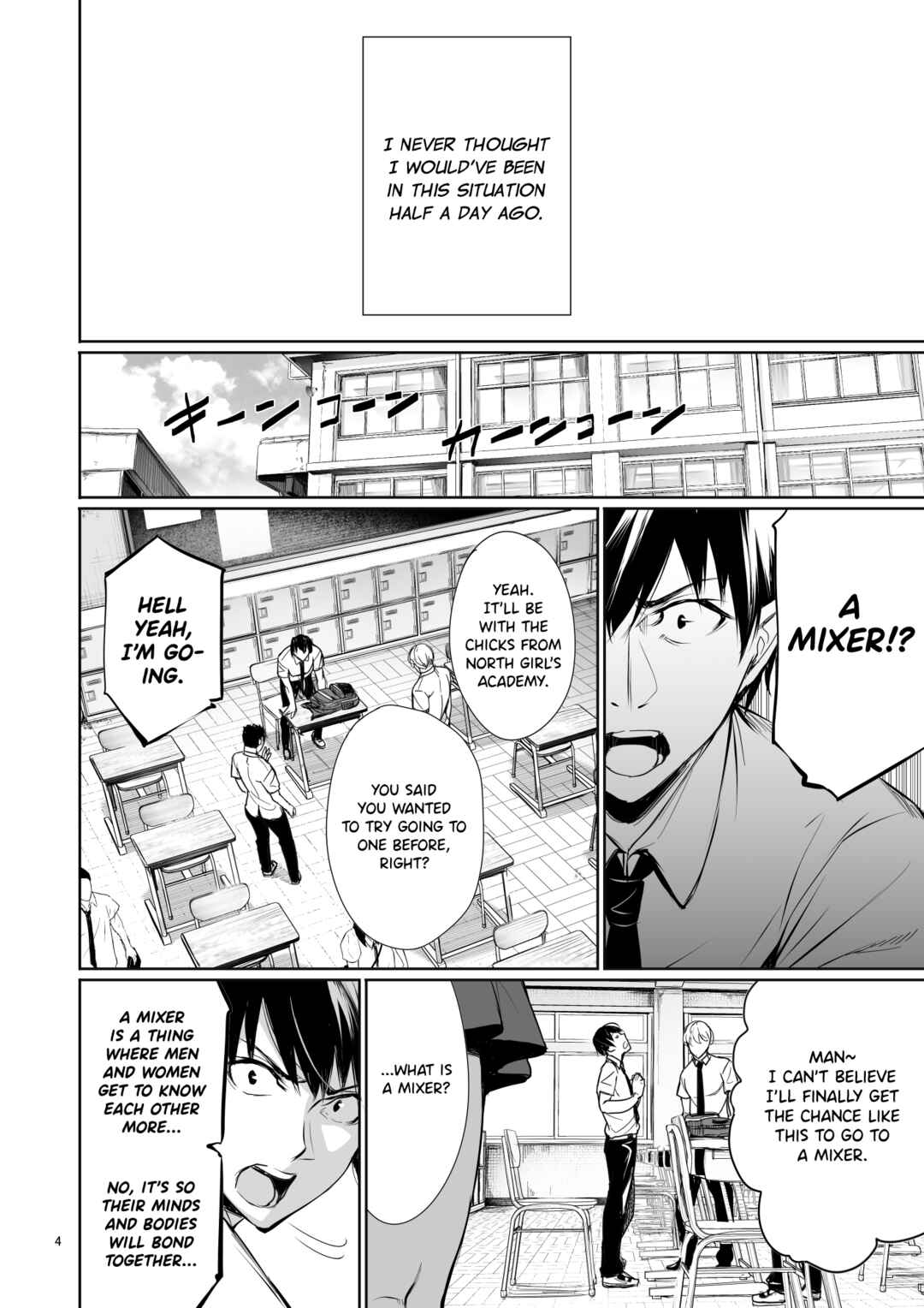 Page 4 Chapter Unknown_d287 Homestay-chu no Doitsu Musume ga Issho ni Furo ni Haitte Kuru Wake