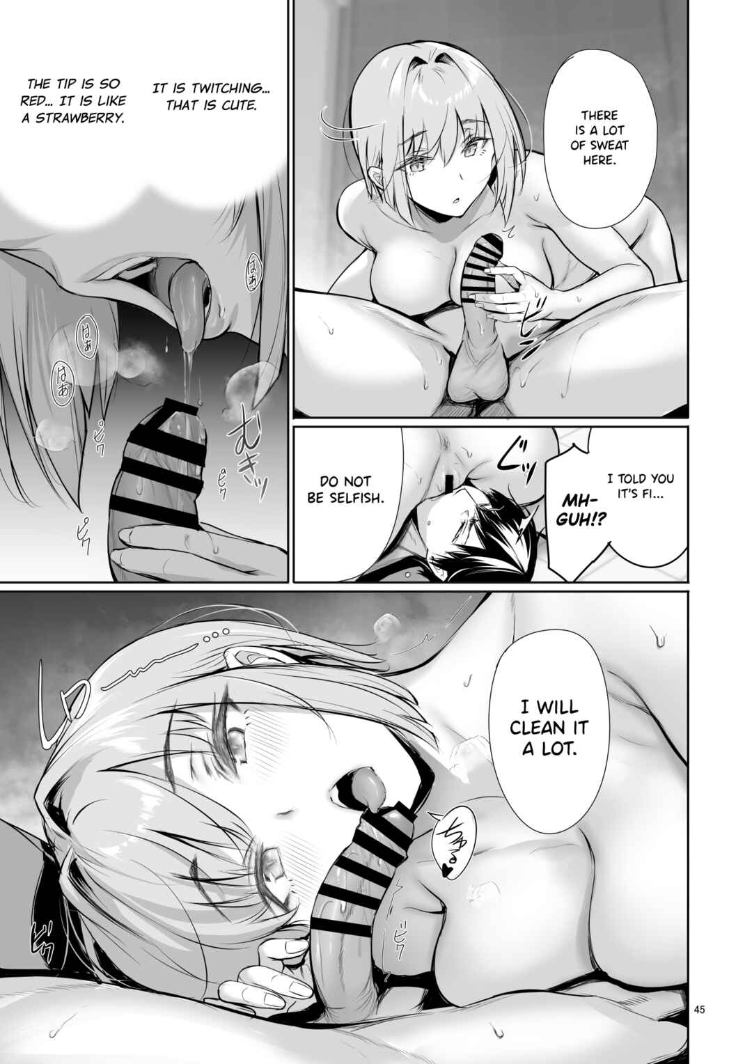 Page 45 Chapter Unknown_d287 Homestay-chu no Doitsu Musume ga Issho ni Furo ni Haitte Kuru Wake