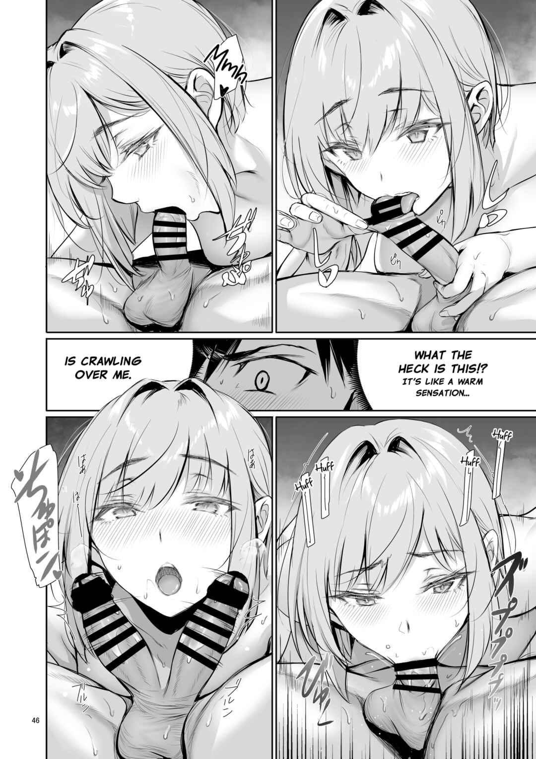 Page 46 Chapter Unknown_d287 Homestay-chu no Doitsu Musume ga Issho ni Furo ni Haitte Kuru Wake