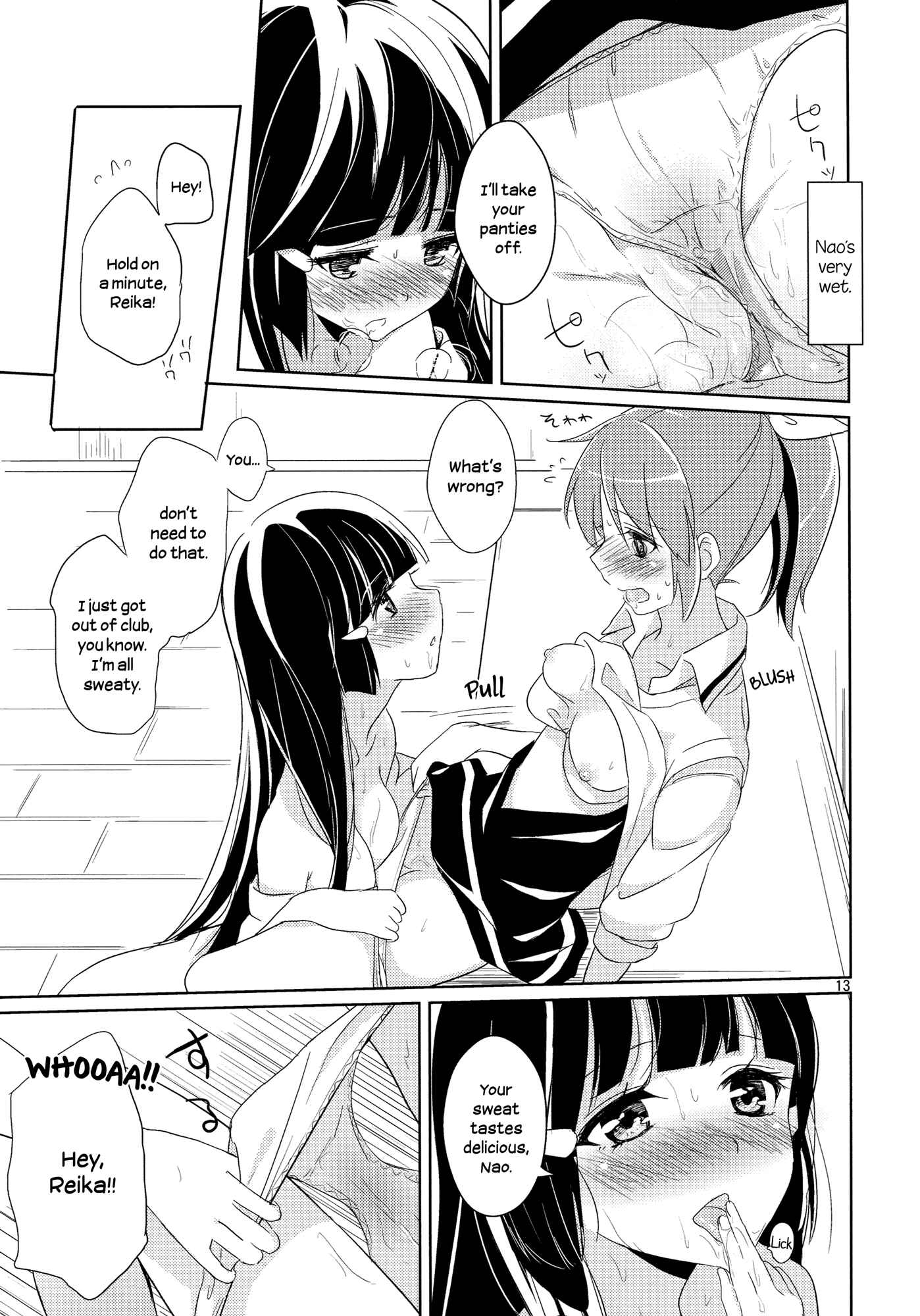 Page 12 Chapter Unknown_4fd4 Smile Precure! - Mon Mirroir (Doujinshi)