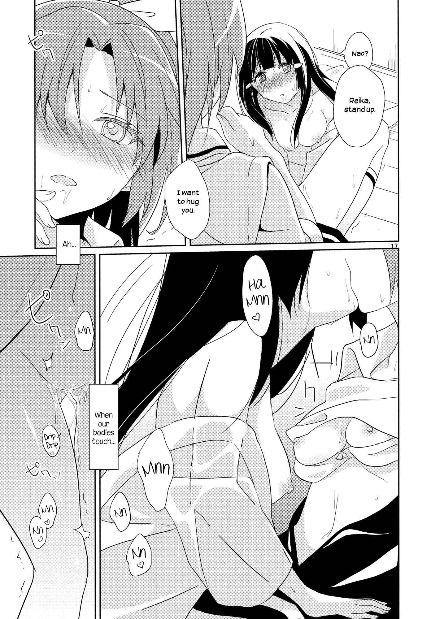 Page 16 Chapter Unknown_4fd4 Smile Precure! - Mon Mirroir (Doujinshi)