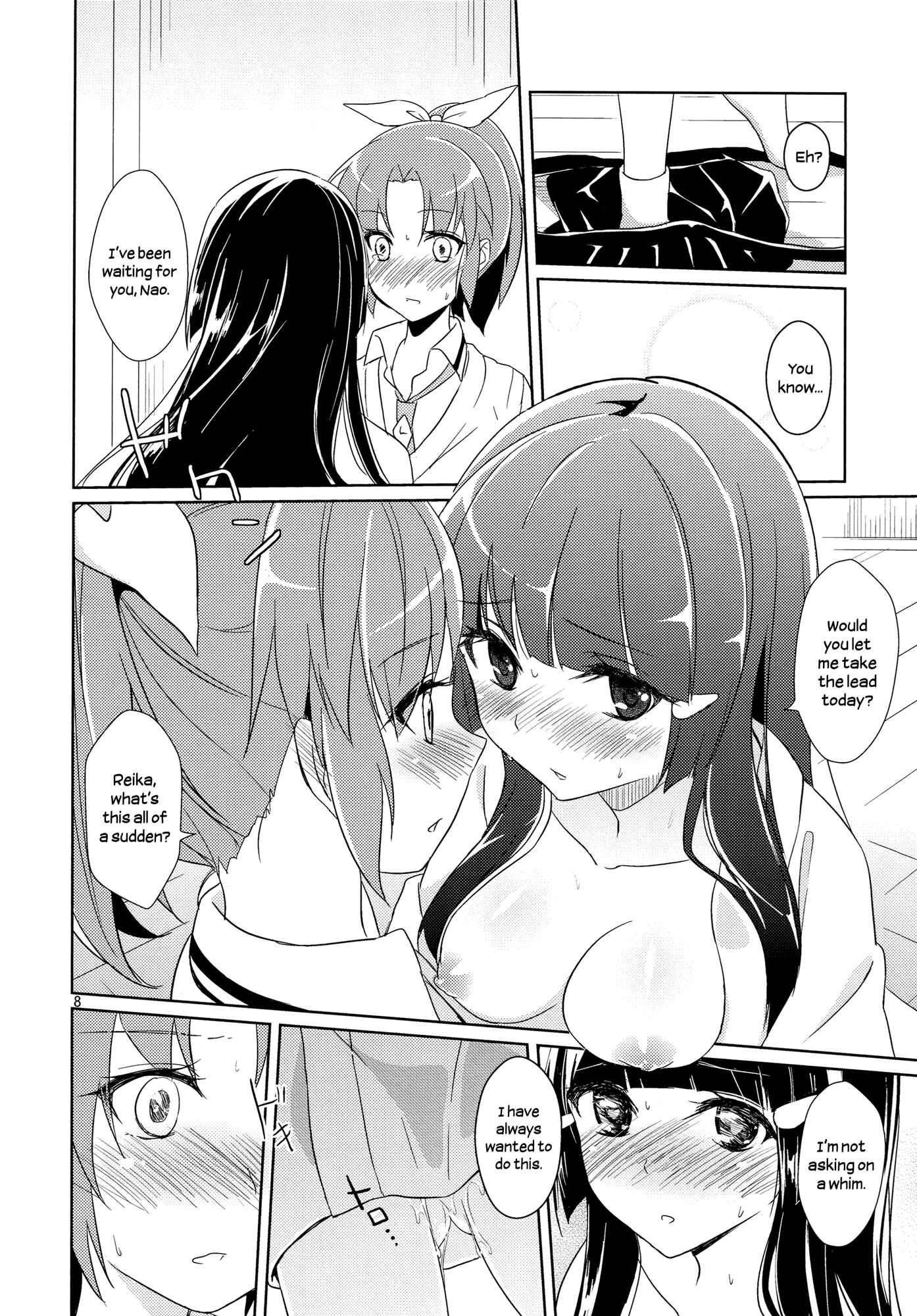 Page 7 Chapter Unknown_4fd4 Smile Precure! - Mon Mirroir (Doujinshi)