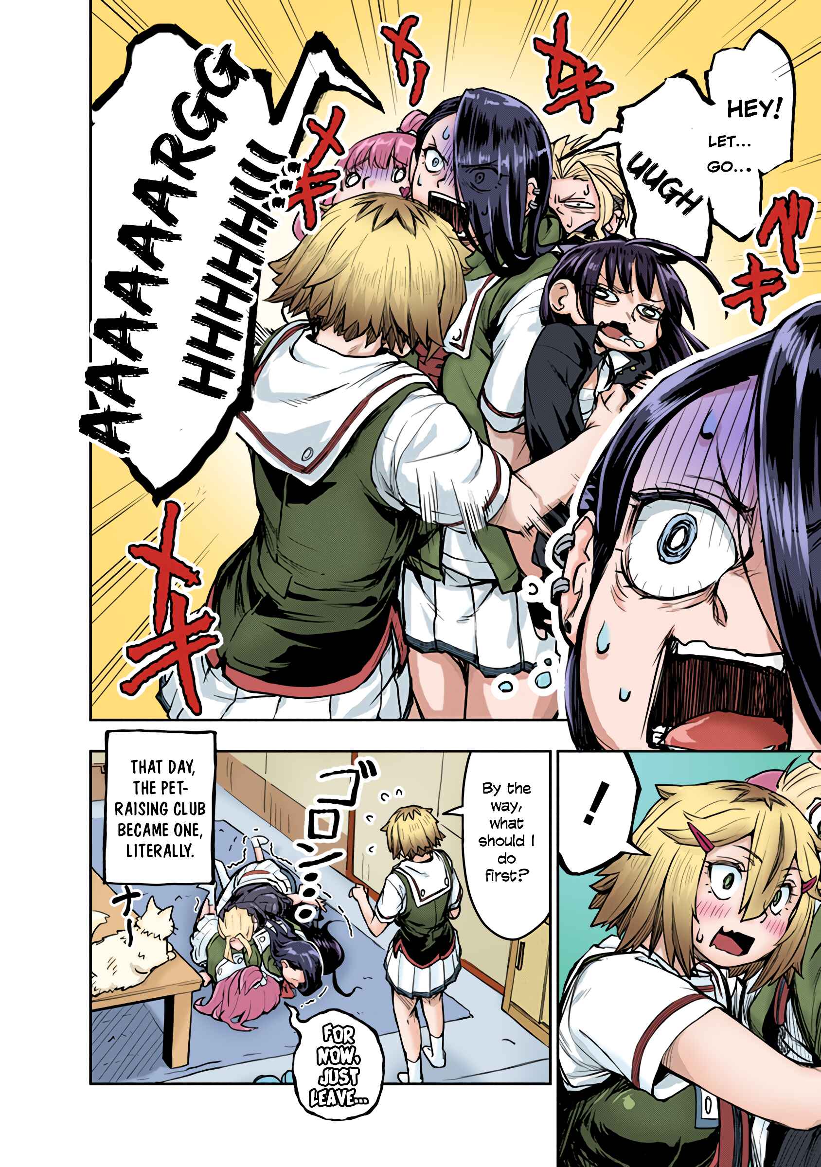 Page 12 Chapter 6 Torako, Anmari Kowashicha Dame da yo (Fan Colored)