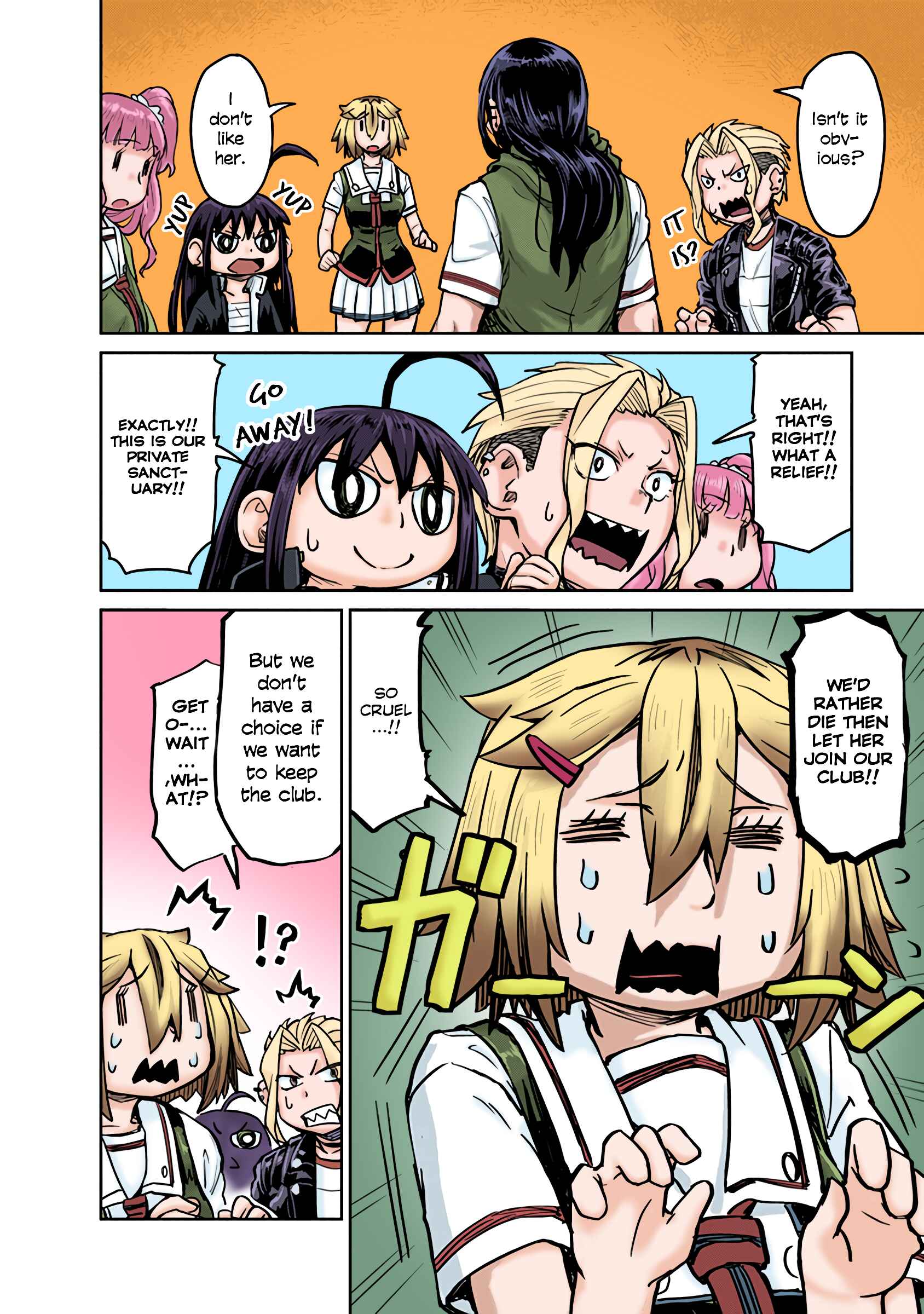 Page 8 Chapter 6 Torako, Anmari Kowashicha Dame da yo (Fan Colored)