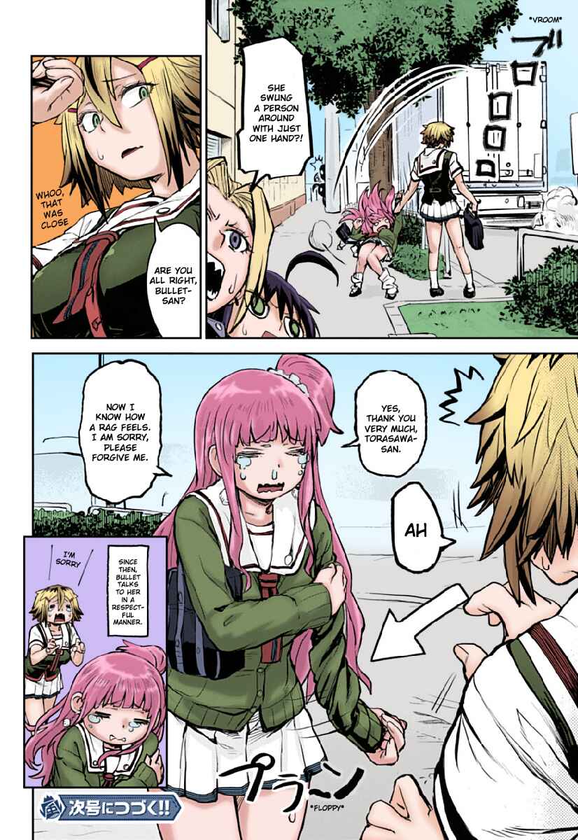 Page 12 Chapter 2 Torako, Anmari Kowashicha Dame da yo (Fan Colored)