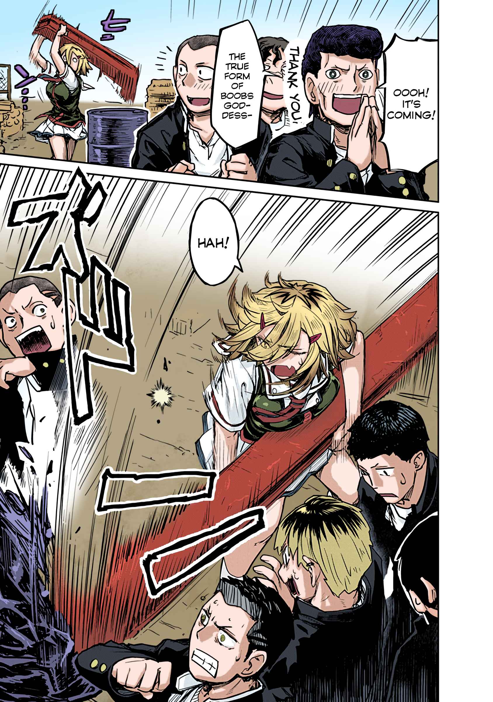 Page 11 Chapter 3 Torako, Anmari Kowashicha Dame da yo (Fan Colored)