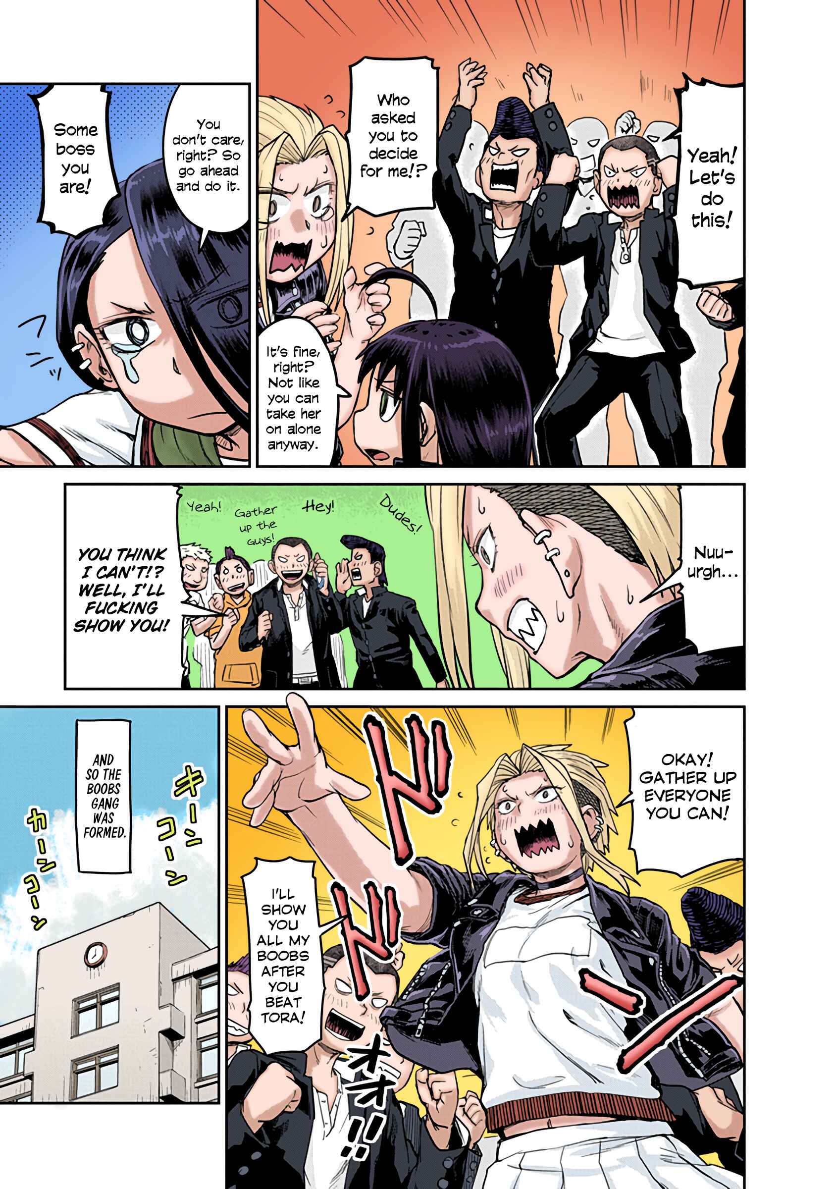 Page 5 Chapter 3 Torako, Anmari Kowashicha Dame da yo (Fan Colored)