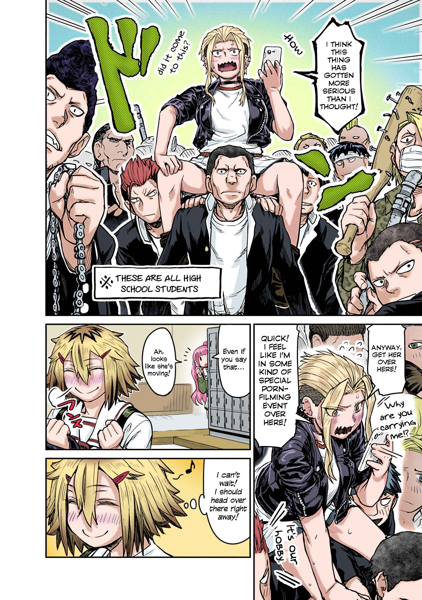 Page 8 Chapter 3 Torako, Anmari Kowashicha Dame da yo (Fan Colored)