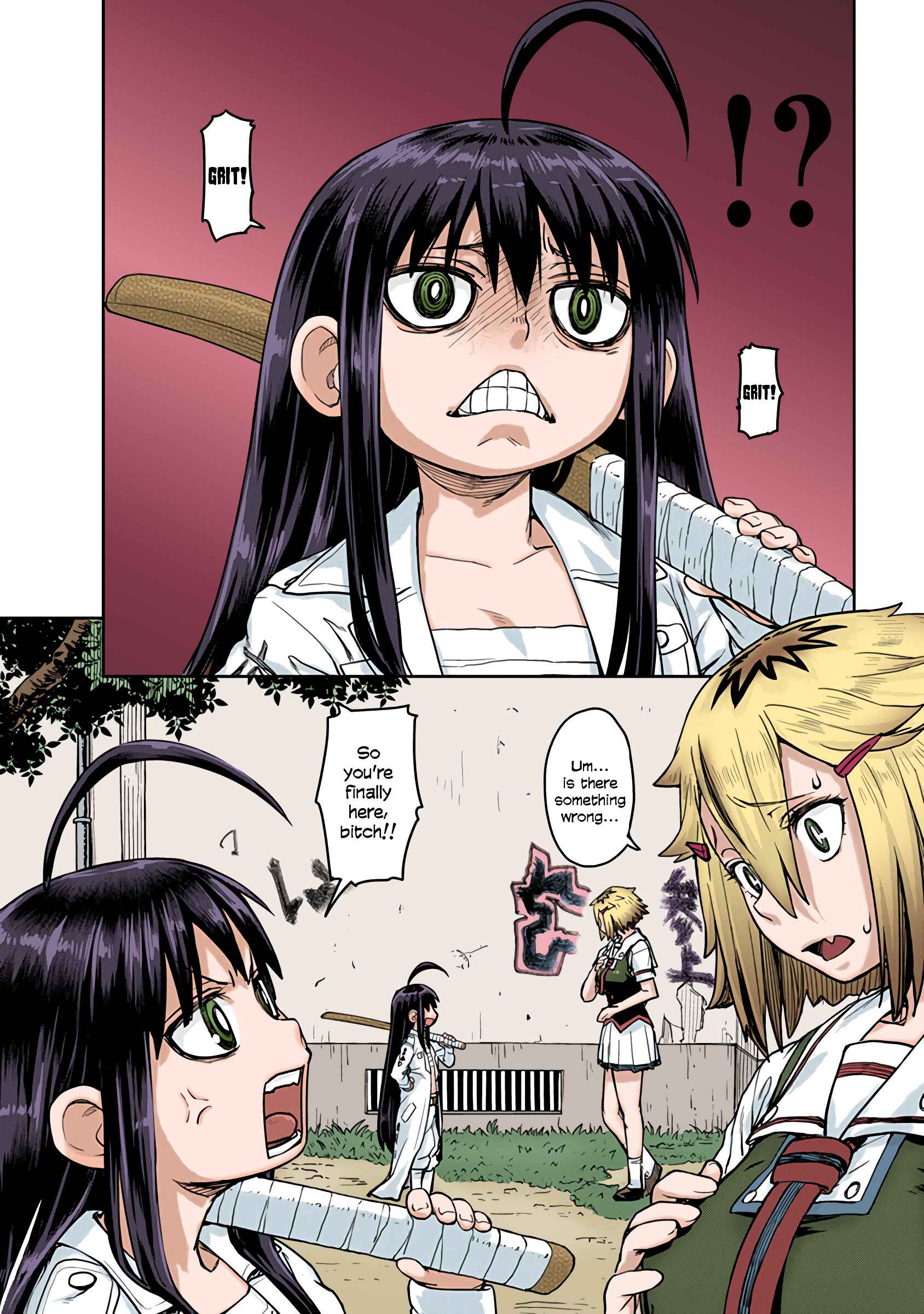 Page 2 Chapter 4 Torako, Anmari Kowashicha Dame da yo (Fan Colored)