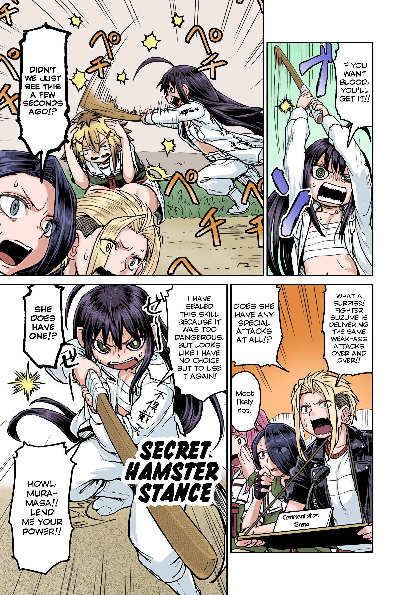 Page 9 Chapter 4 Torako, Anmari Kowashicha Dame da yo (Fan Colored)