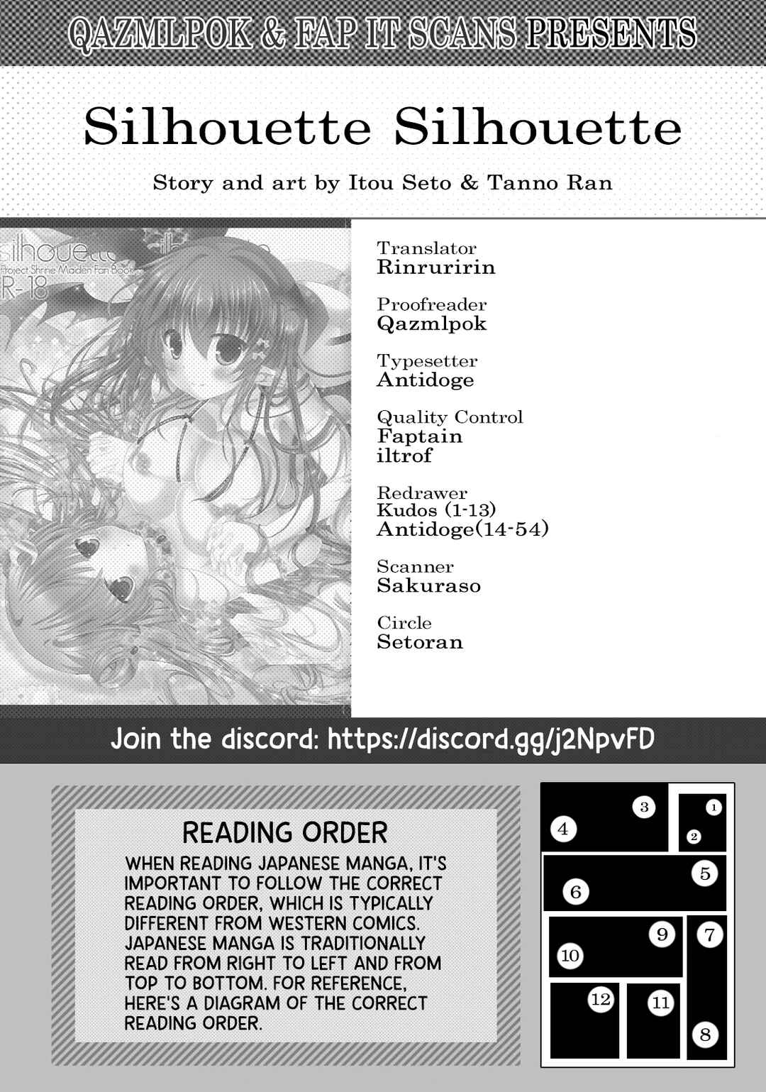 Page 4 Chapter Unknown_ed0e Touhou - silhouette silhouette (Doujinshi)