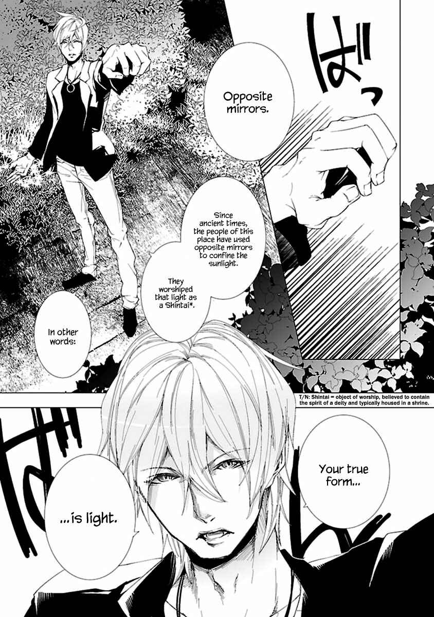 Page 20 Chapter 6 0-Noushiya Minato