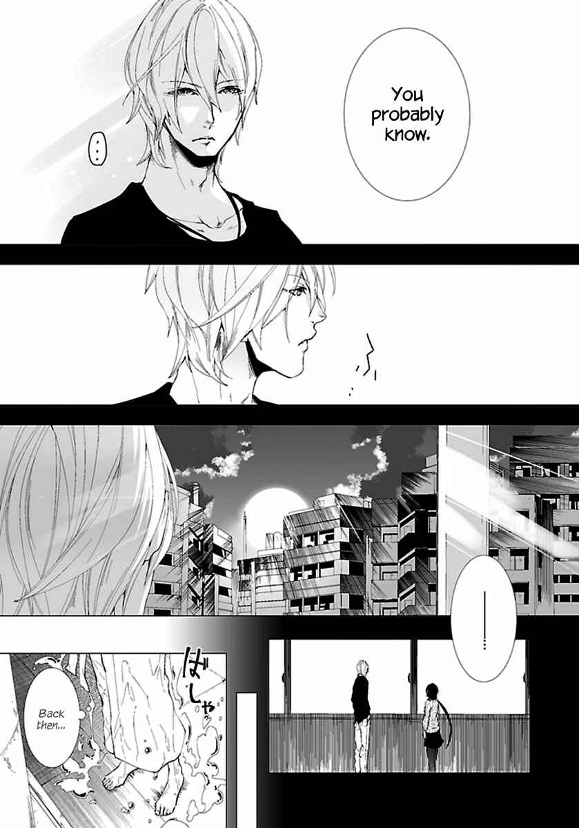 Page 6 Chapter 6 0-Noushiya Minato