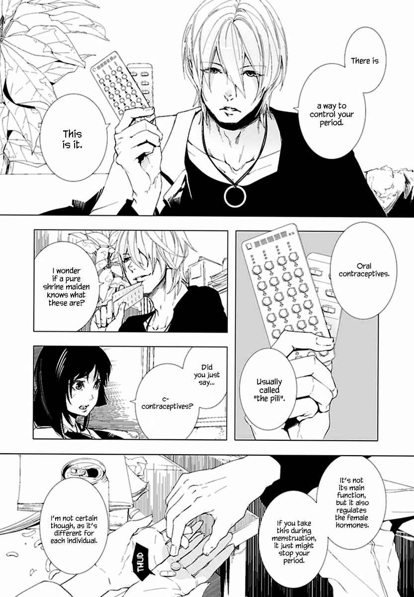 Page 9 Chapter 6 0-Noushiya Minato