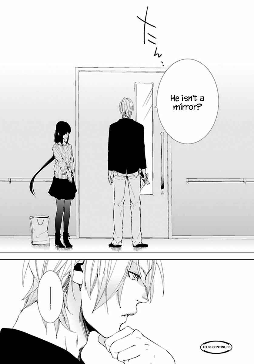 Page 36 Chapter 5 0-Noushiya Minato