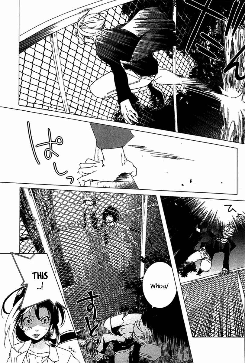 Page 13 Chapter 4 0-Noushiya Minato