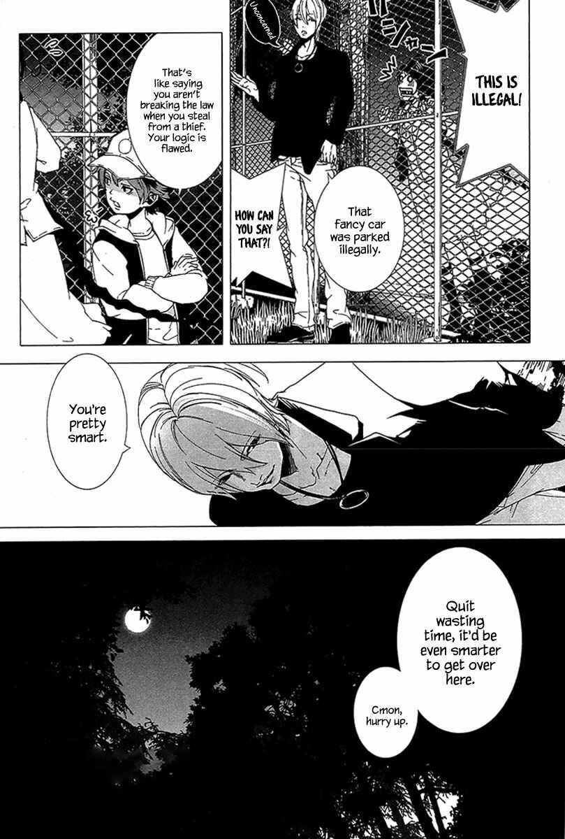 Page 14 Chapter 4 0-Noushiya Minato