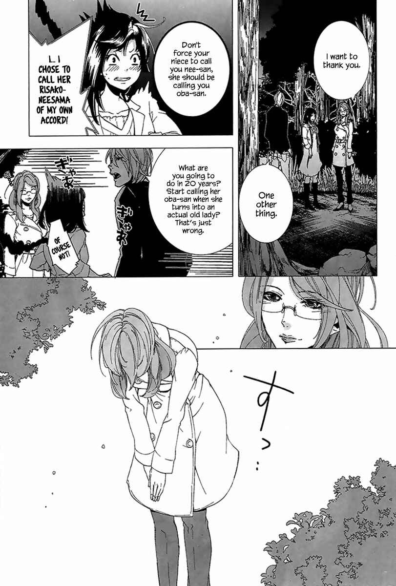 Page 22 Chapter 4 0-Noushiya Minato