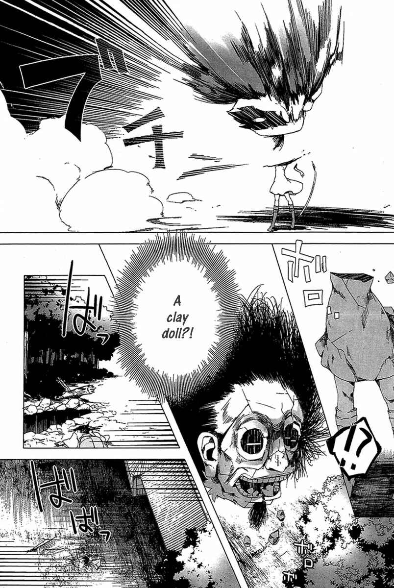 Page 5 Chapter 4 0-Noushiya Minato