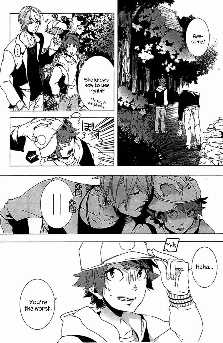 Page 27 Chapter 3 0-Noushiya Minato
