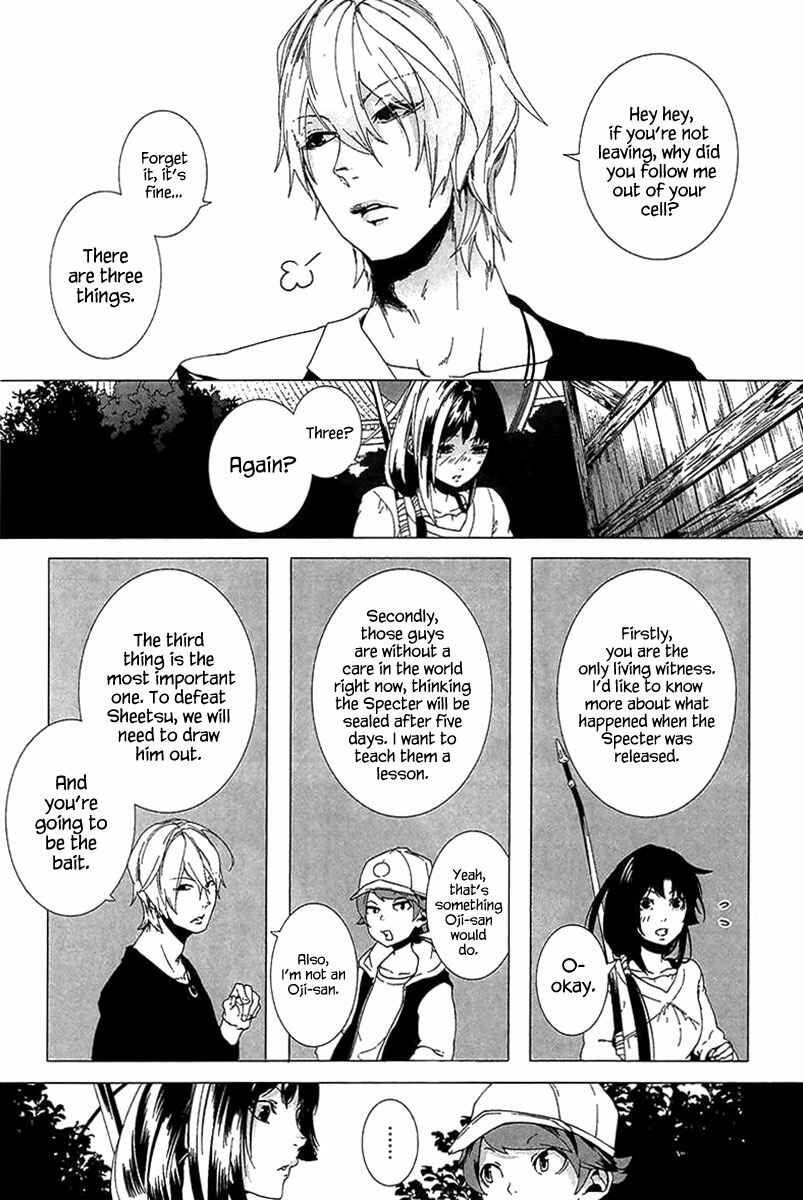 Page 6 Chapter 3 0-Noushiya Minato
