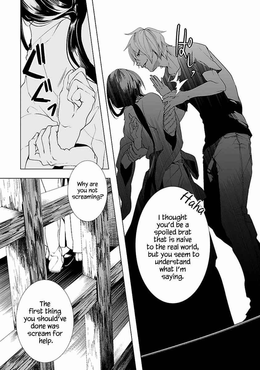 Page 11 Chapter 2 0-Noushiya Minato