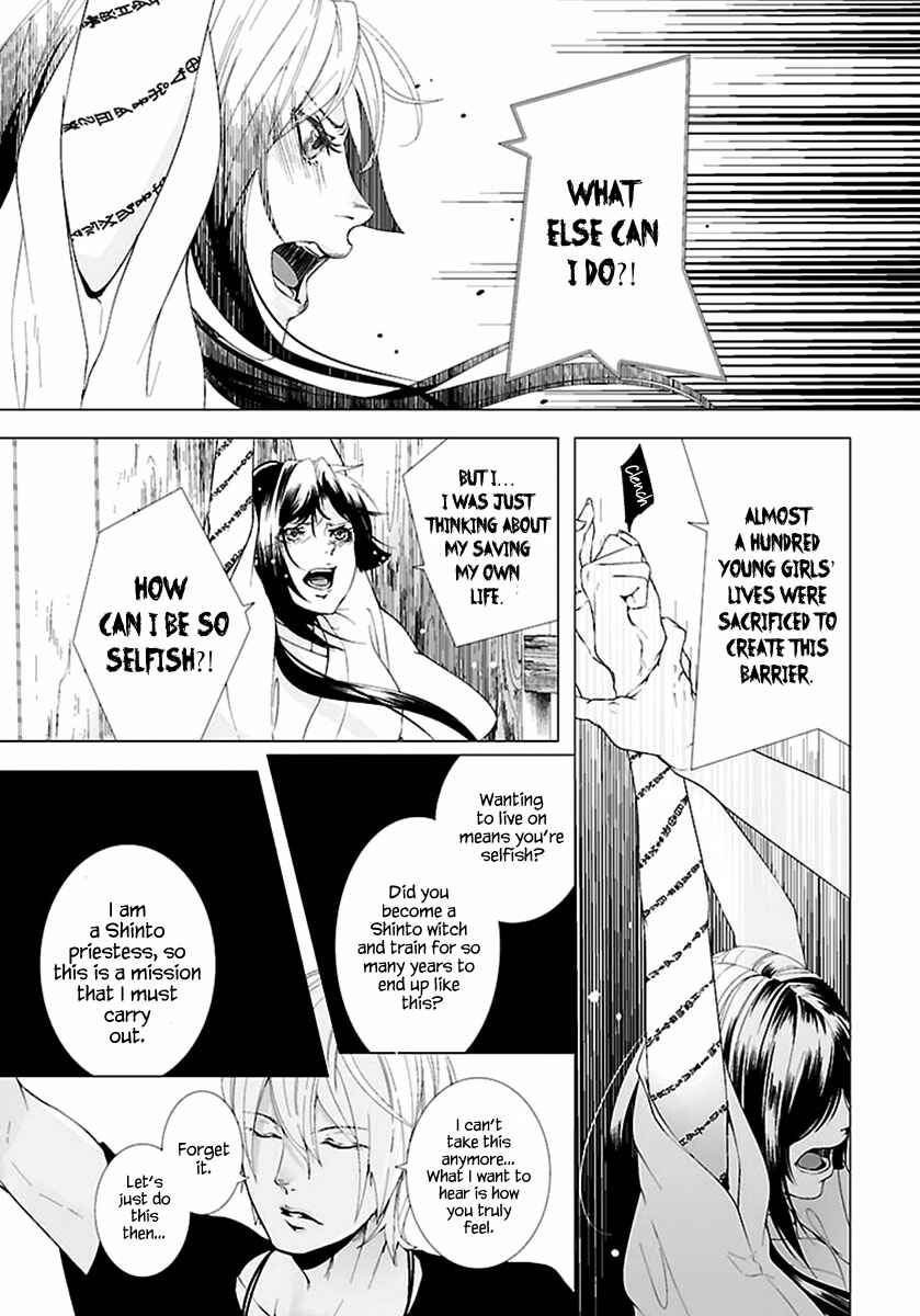 Page 14 Chapter 2 0-Noushiya Minato