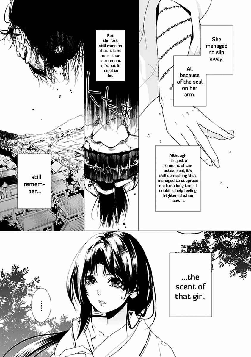 Page 24 Chapter 2 0-Noushiya Minato