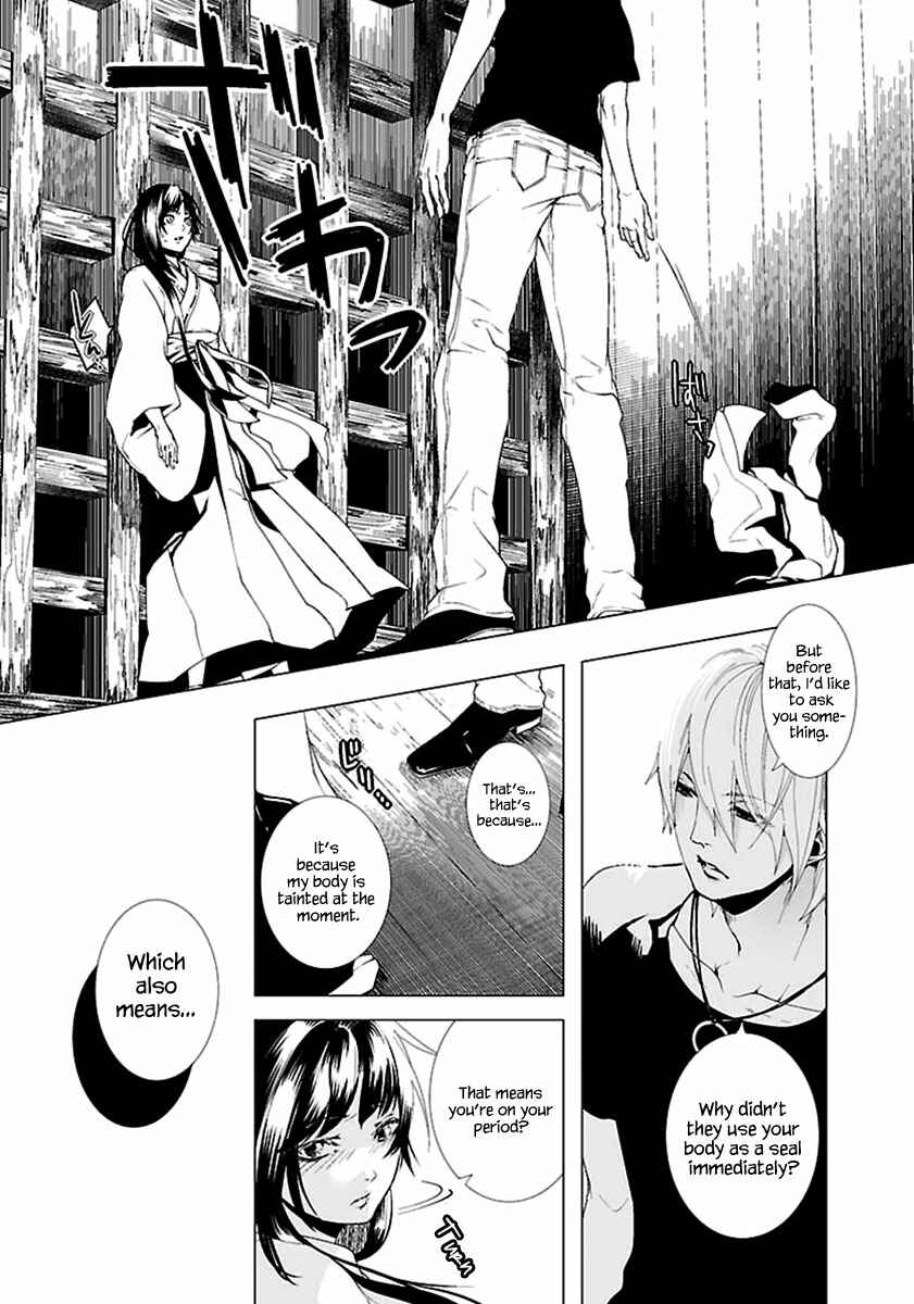Page 9 Chapter 2 0-Noushiya Minato