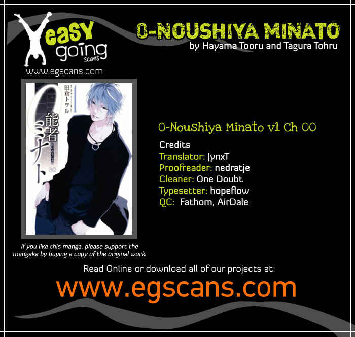 Page 1 Chapter 0 0-Noushiya Minato