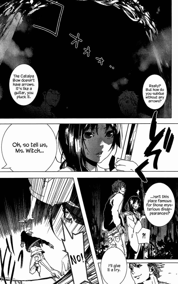 Page 15 Chapter 0 0-Noushiya Minato