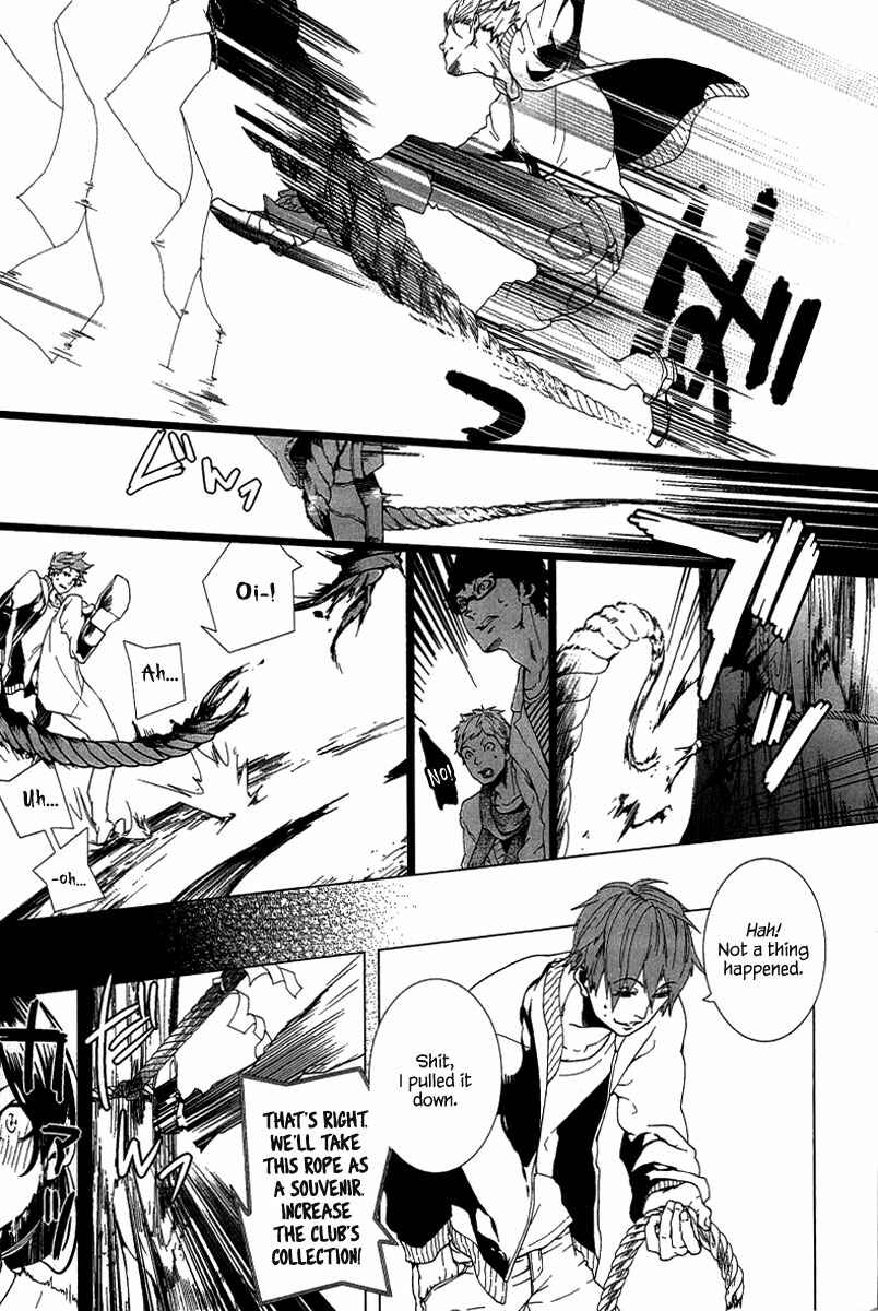 Page 16 Chapter 0 0-Noushiya Minato