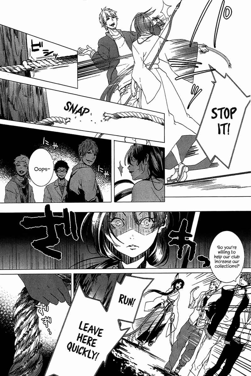 Page 17 Chapter 0 0-Noushiya Minato