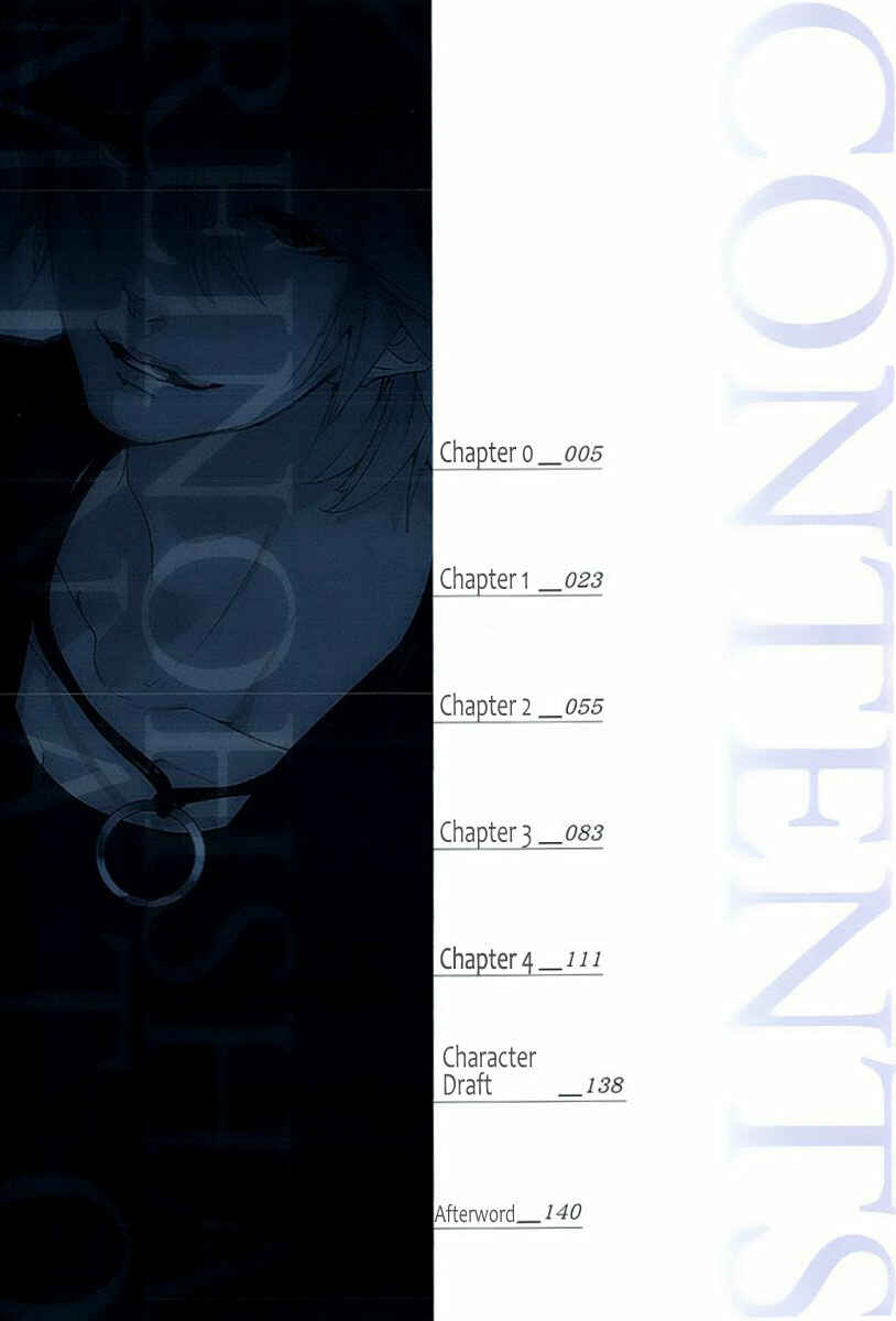 Page 3 Chapter 0 0-Noushiya Minato
