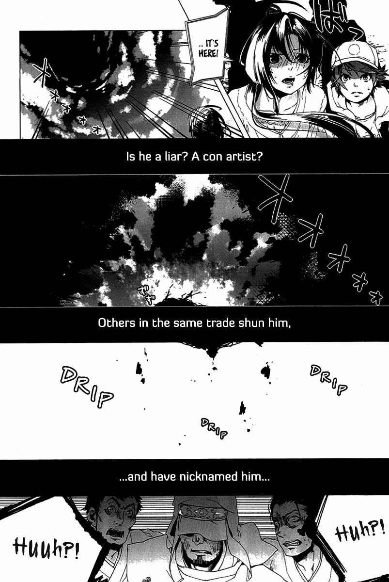 Page 9 Chapter 0 0-Noushiya Minato