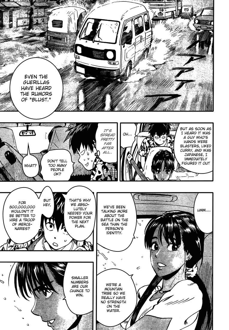Page 16 Chapter Unknown_e8ab Blust!