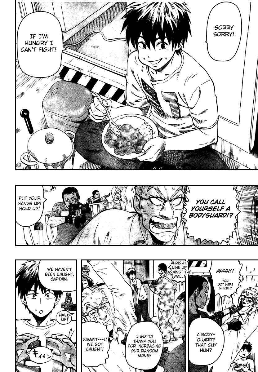 Page 2 Chapter Unknown_e8ab Blust!