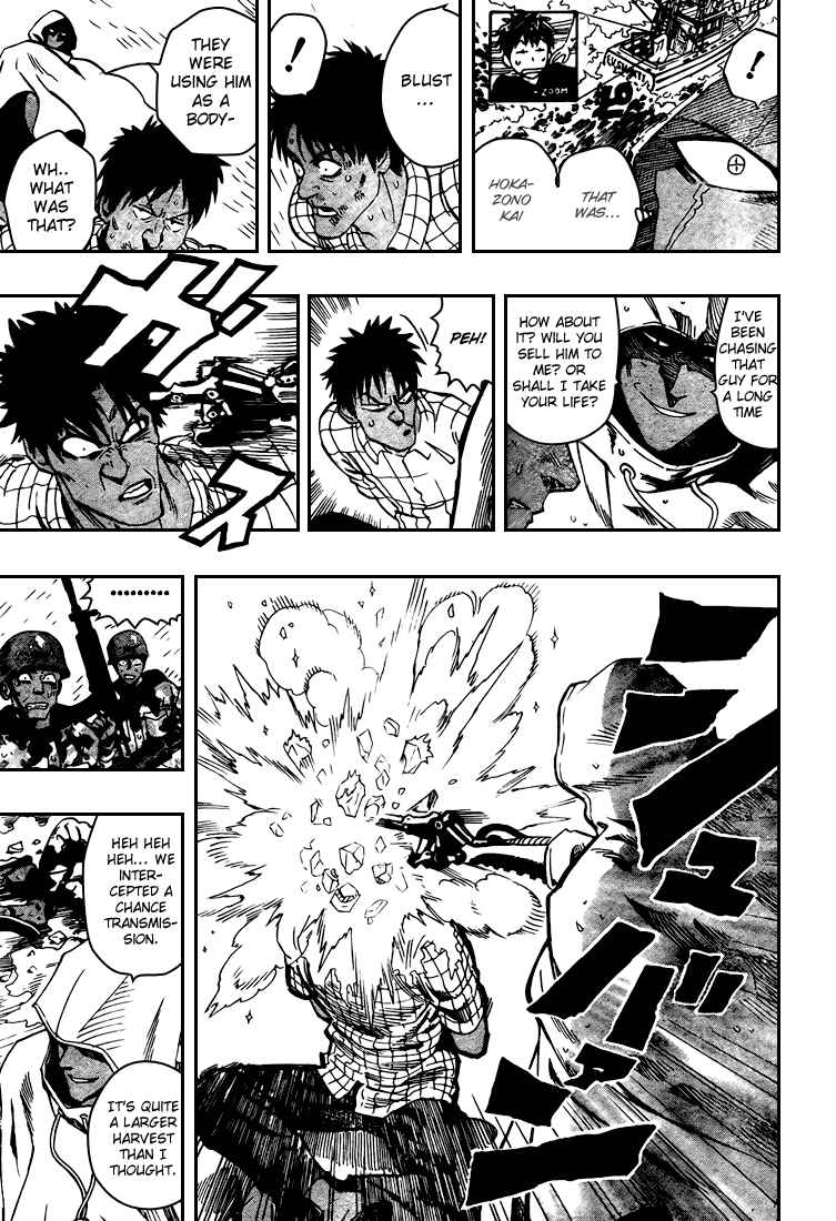 Page 24 Chapter Unknown_e8ab Blust!