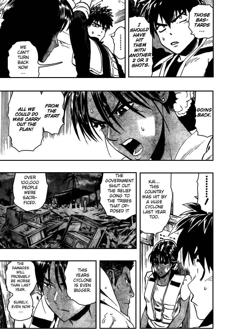 Page 26 Chapter Unknown_e8ab Blust!