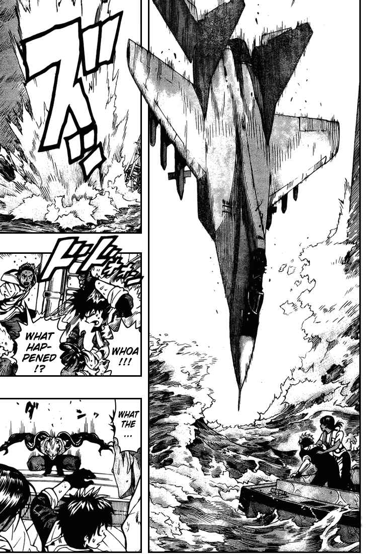 Page 32 Chapter Unknown_e8ab Blust!
