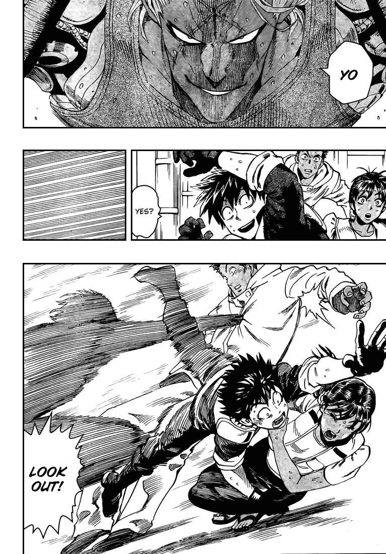 Page 33 Chapter Unknown_e8ab Blust!